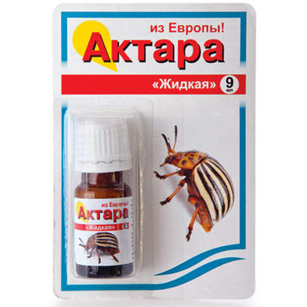 Средство Актара