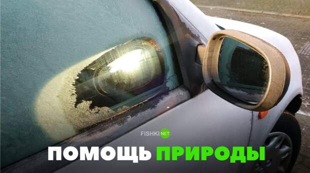 Свежая подборка автоприколов авто, автоприколы, приколы