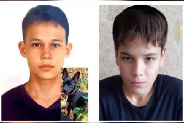 В Самарской области двое суток ищут двух пропавших подростков