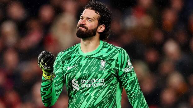 Алиссон и Кьеза пропустят матч с «Галатасараем»