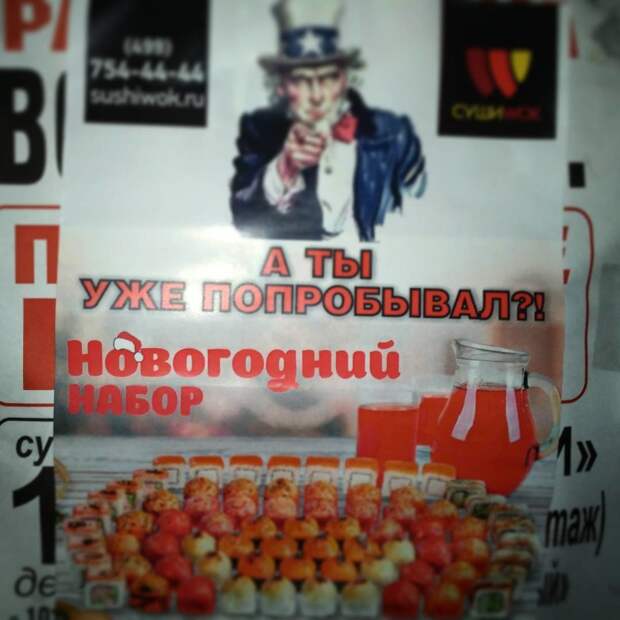 Вот почему нельзя прогуливать уроки русского языка в школе