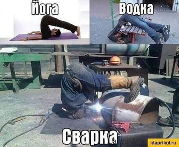 ПРИКОЛЬНЫЕ КАРТИНКИ # 49