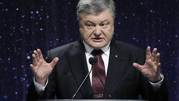 С похмура: Порошенко обвинил «злых» россиян в попытке «украсть» историю Украины