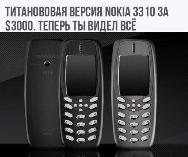Смешные комментарии и высказывания из социальных сетей высказывания, комментарии, прикол