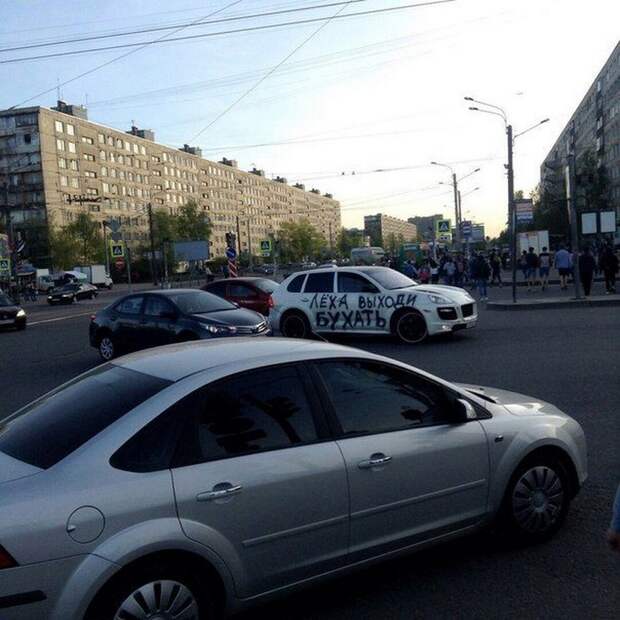 автоприколы