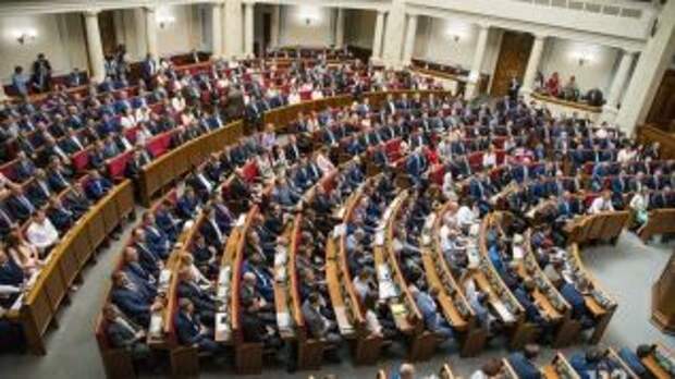 В Раде будут избавляться от “мусорных” законодательных актов СССР