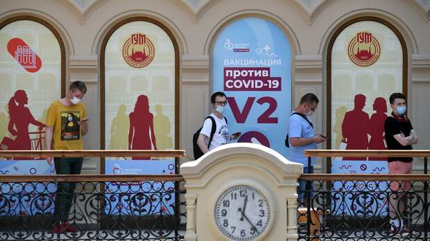 Собянин рассказал о колл-центре для решения проблем с QR-кодами 