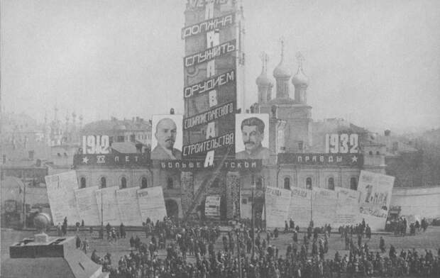 СССР — страна узаконенного абсурда.