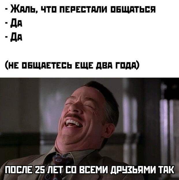 204731_18_trinixy_ru.jpg