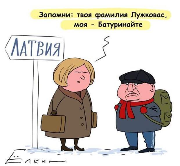 Давайте улыбаться вместе!