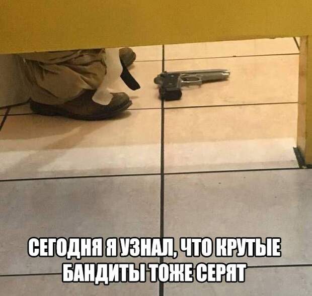 Прикольные картинки с надписями до слез (11 фото) Прикольные картинки с надписями до слез (11 фото)