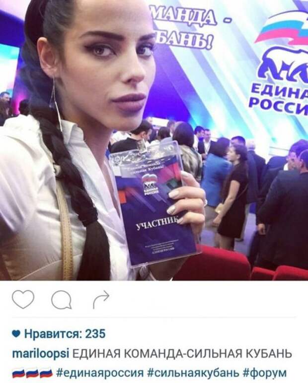 Буква решает все (29 фото)