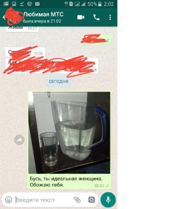 www.vsyako.net