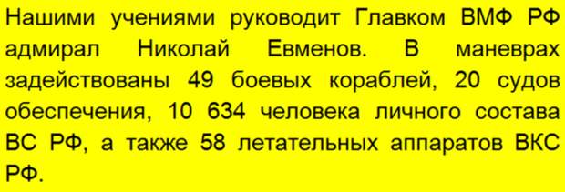 Ставьте "большой палец", чтоб чаще видеть статьи на близкие темы