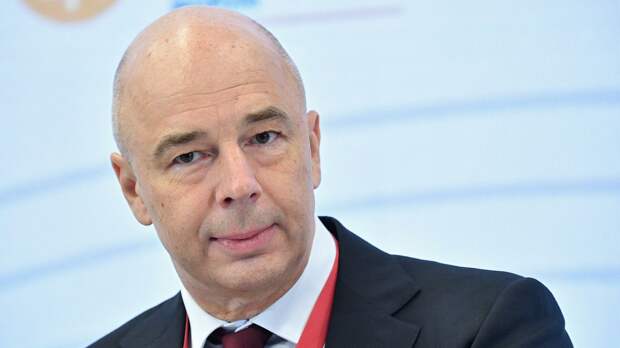 Силуанов перечислил вызовы для экономической политики России 