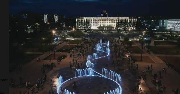 В Благовещенске открылась самая большая в Евразийском союзе аллея светомузыкальных фонтанов