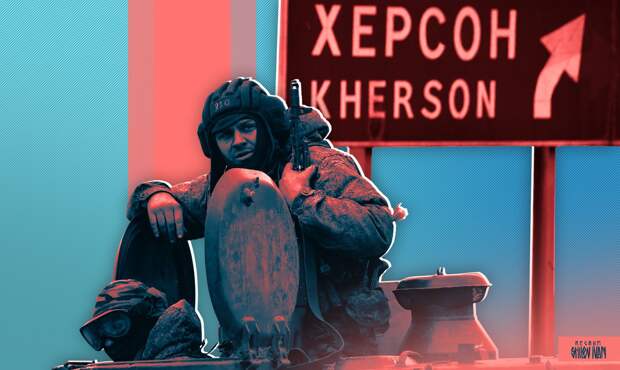 Сальдо: сотрудникам ТЦК Украины дали добро на стрельбу по жителям Херсона