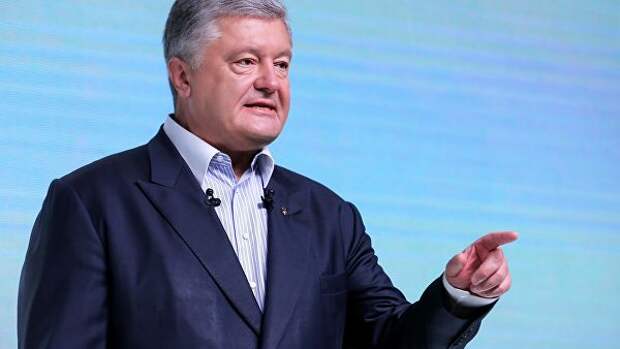 Петр Порошенко Петр Порошенко