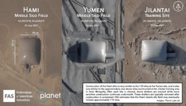 К чему готовится КНР, покрывая ракетными шахтами все пустыни страны?