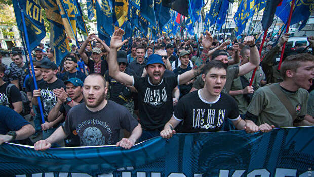 Новая Украина