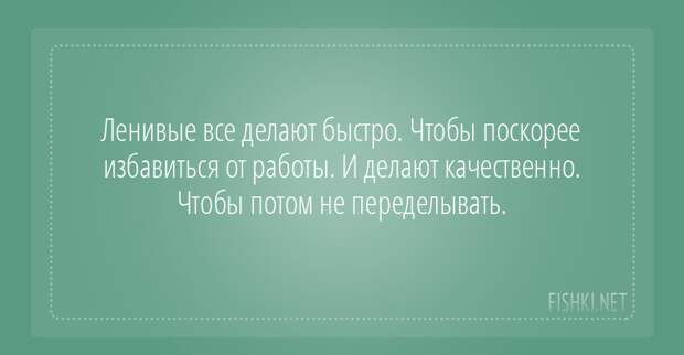 20 открыток с отборным юмором открытки, позитив, юмор