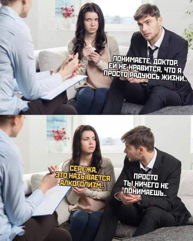 А вы радуетесь жизни? А вы радуетесь жизни?