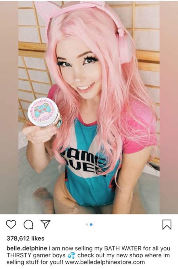 Белль Дельфин