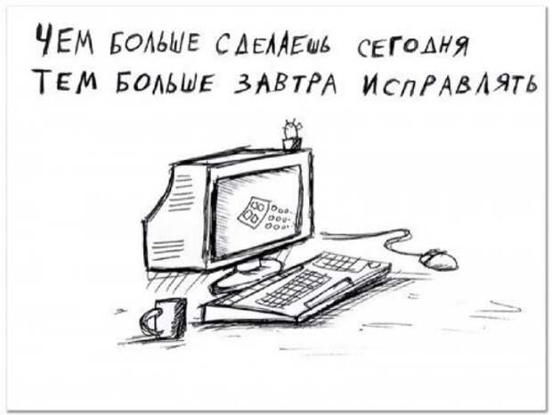Забавные стишки от Владимира Полякова (10 фото)