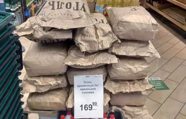 Путин ошибся — в Европе есть дрова!