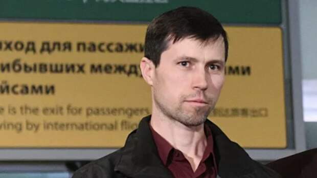 Возвратившийся с детьми из Швеции Лисов отправился в Хабаровский ЗАГС