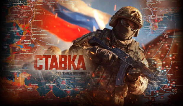 «Экстренное заявление Зеленского утром 8 мая»: Перемирие слито за час. Ад настанет – теперь официально: Новости СВО, военные сводки — интерактивная карта боевых действий на Украине, Карта СВО, военные новости, удары по Украине