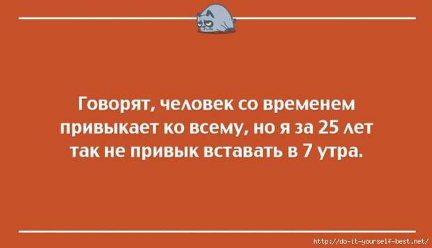 15 (700x402, 87Kb)