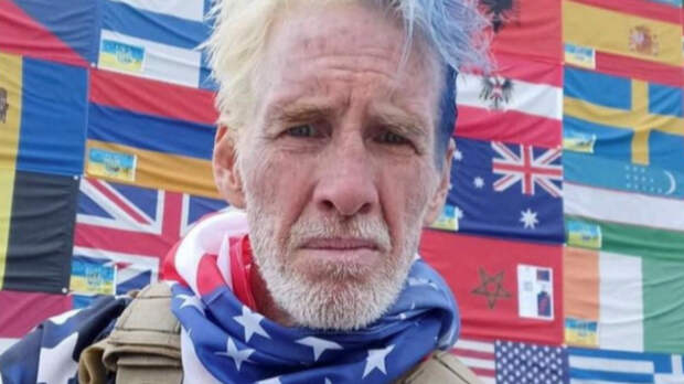 Пожизненный срок за попытку покушения на Трампа получил Райан Раут