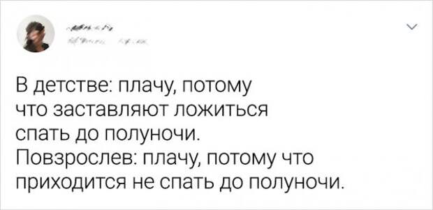 Подборка забавных твитов
