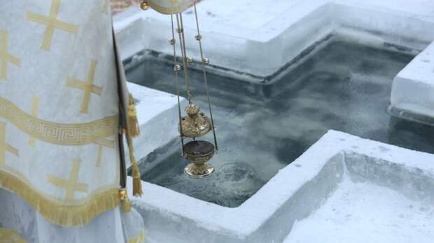 Освящение воды на Крещение / Фото: amic.ru / Екатерина Смолихина
