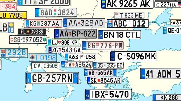 Как выглядят номерные знаки автомобилей во всех странах Европы