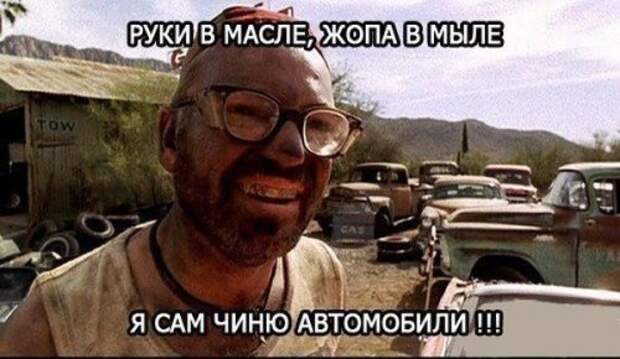 Новые АВТОприкольные картинки (16 шт)