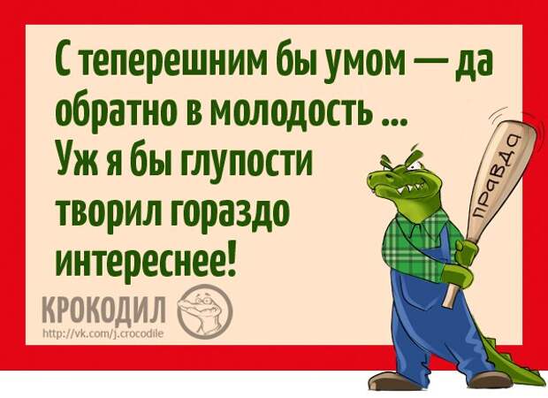 https://pp.vk.me/c636321/v636321596/22bbc/DBk2shcvzJg.jpg