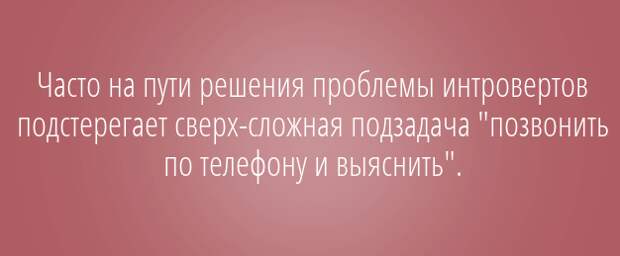 10 смешных и веселых открыток