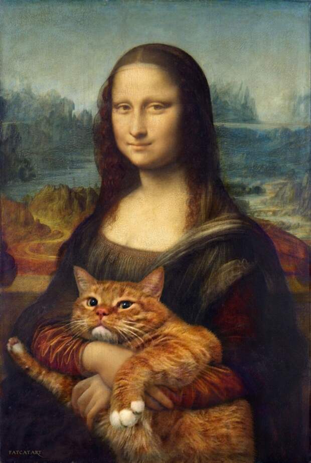 картины известных художников с котом Заратустрой