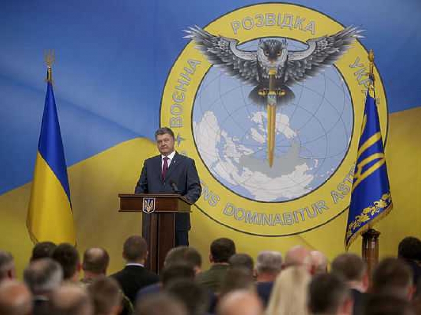 Ни шагу без русофобии: украинская разведка «проткнула» Россию совой с мечом