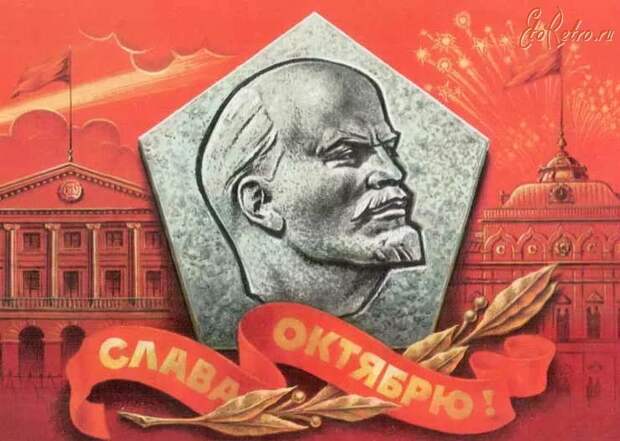 День народного единства – это уловка буржуазии РФ для прикрытия 7 ноября - октябрьского социалистического переворота