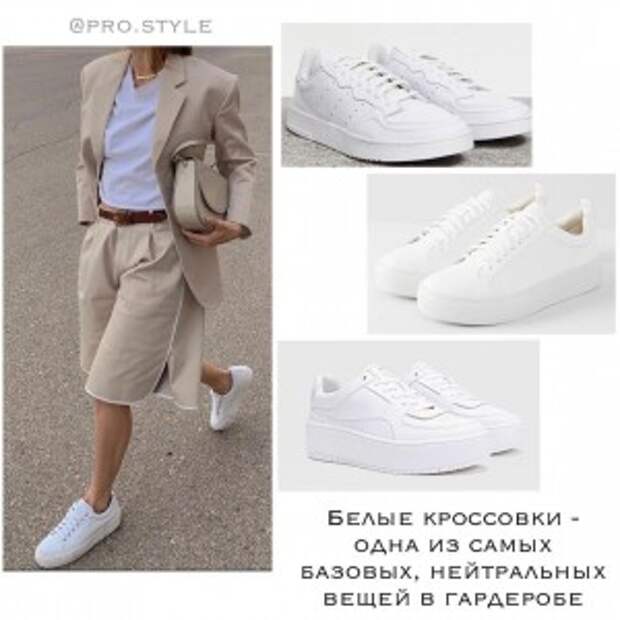 pro.style-20210507_184941-181729277_520993415571814_7003286528227214022_n. pro.style-20210507_184941-181729277_520993415571814_7003286528227214022_n.
