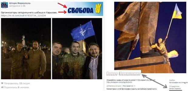 Харьков