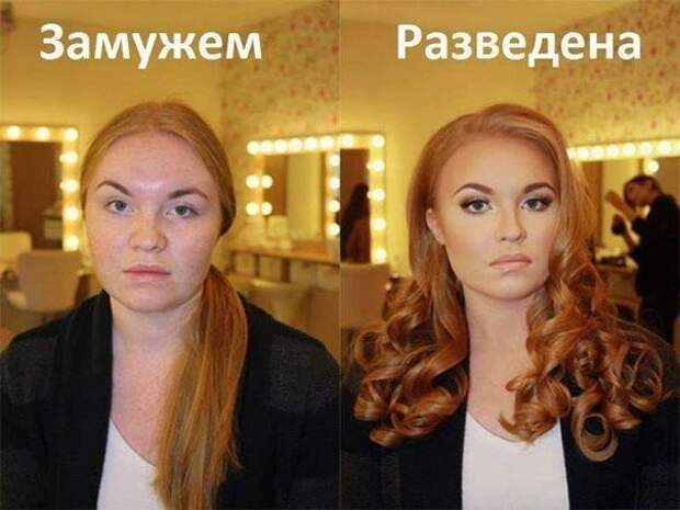 Смешные картинки с надписями прикол, юмор
