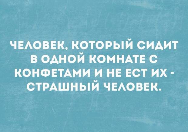 Встречаются две подруги, одна другую спрашивает