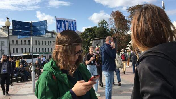 В Сети высмеивают скучный митинг на Бульварном, ставший позором для оппозиции