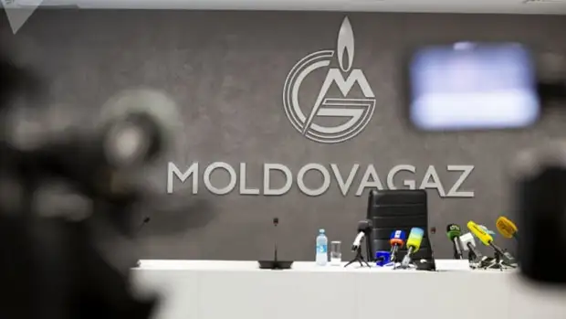 Молдавии предрекли статус великой газовой державы