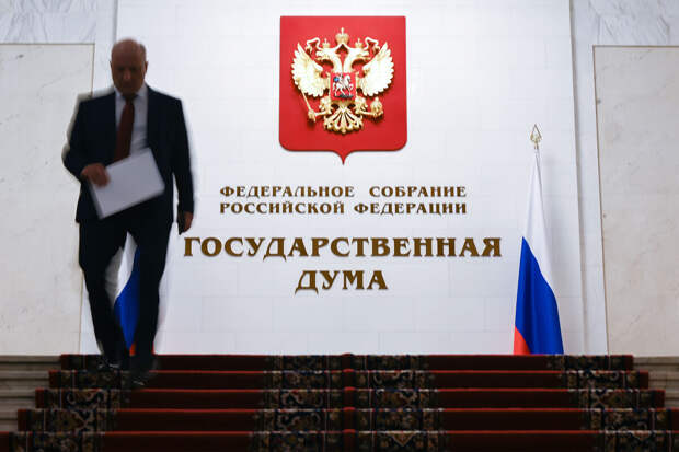 В РФ смягчат ограничения для трудоустройства несовершеннолетних на производства