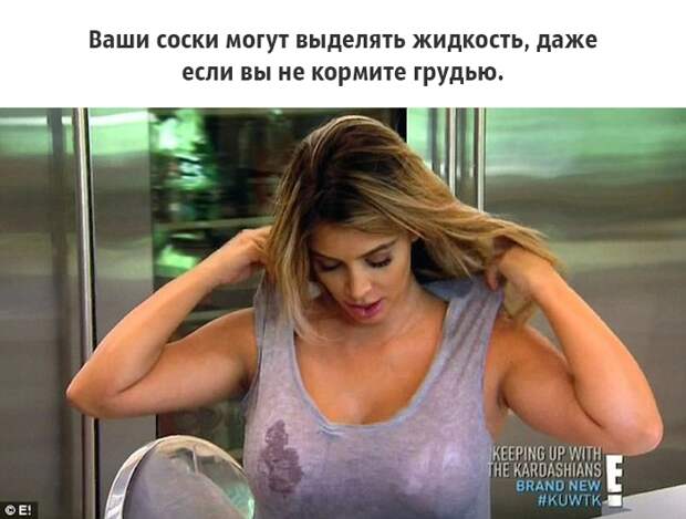 25 малоизвестных фактов о груди, которые должен знать каждый грудь, факты